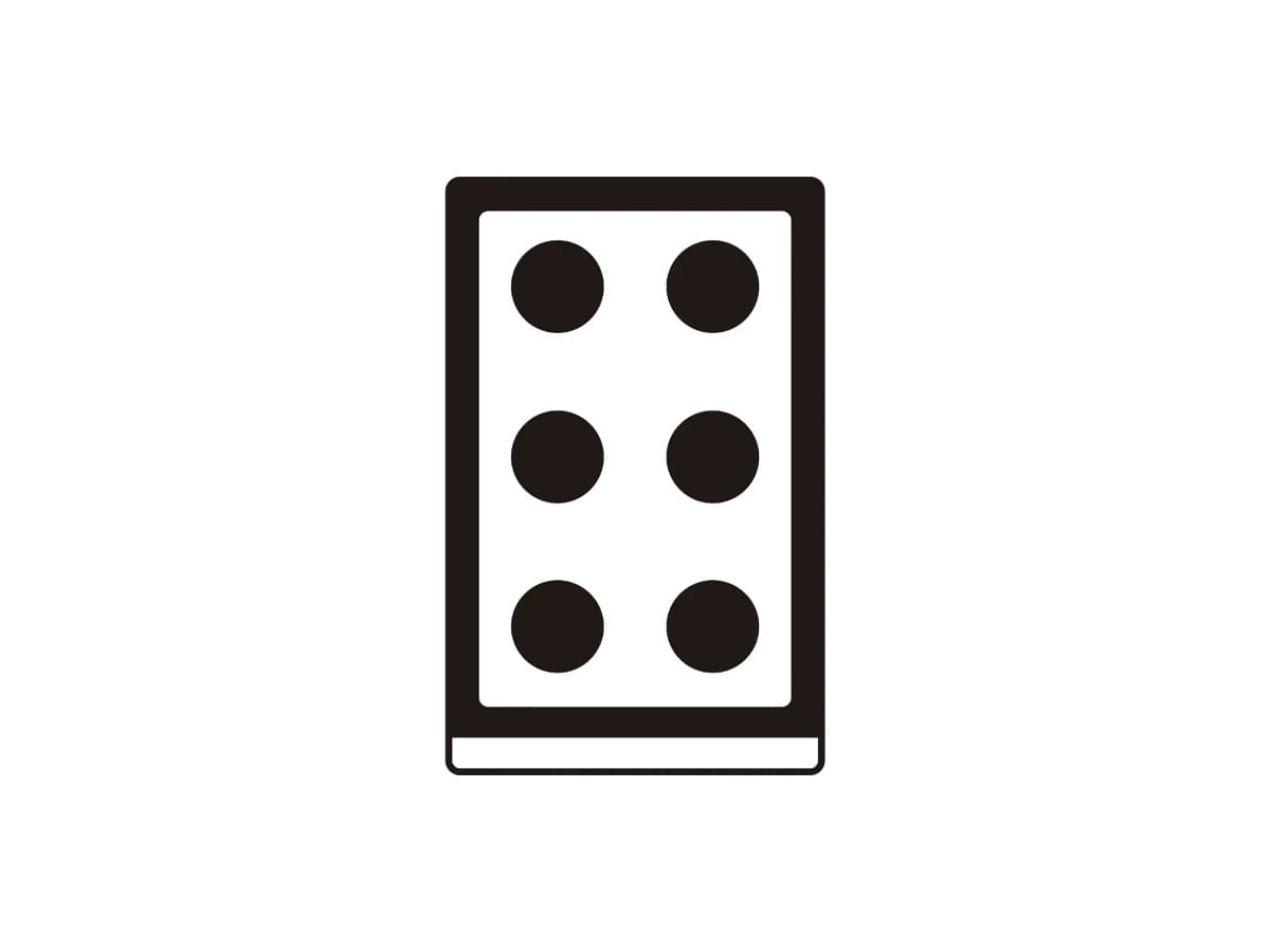 Honda Lane Watch & BSD Calibration Target (CSC0805/02)